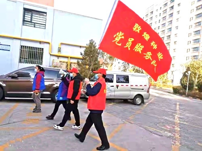 強(qiáng)擔(dān)當(dāng)、戰(zhàn)疫情 --  疫情突發(fā)中的敦煌種業(yè)人