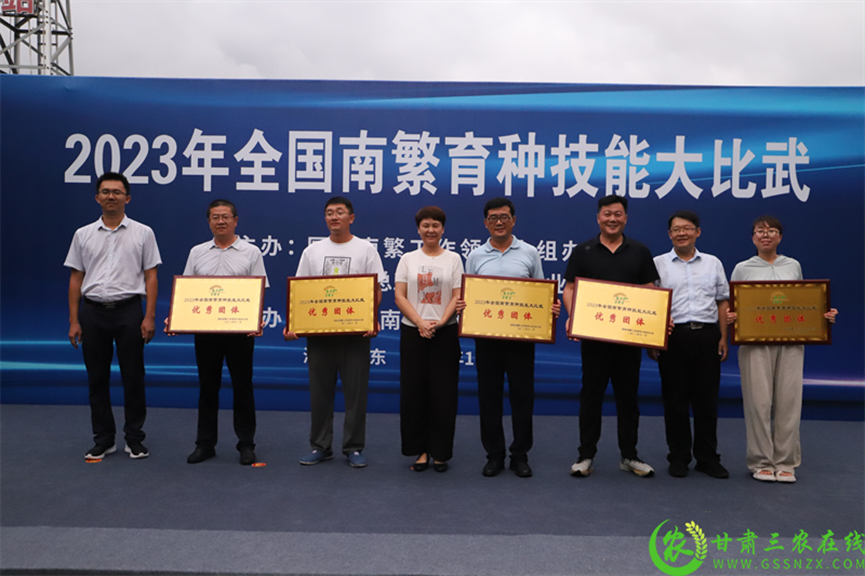 喜報(bào)！首屆全國(guó)南繁育種技能大比武活動(dòng)在海南舉行 敦煌種業(yè)選手分別在競(jìng)賽中獲得一、二等獎(jiǎng)